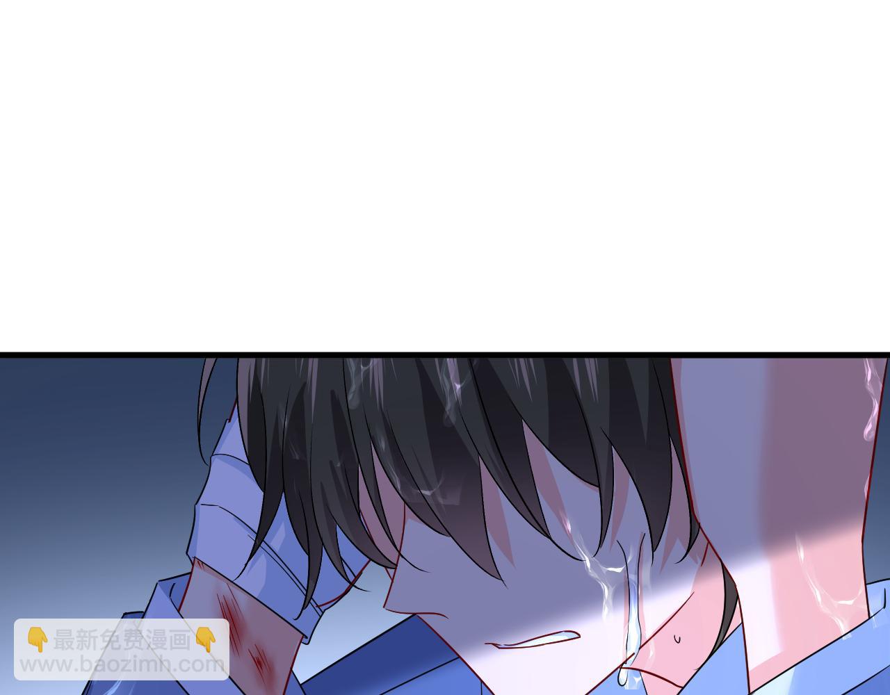 🍲总裁在上 第555话 他居然在淋雨？！ 第31页