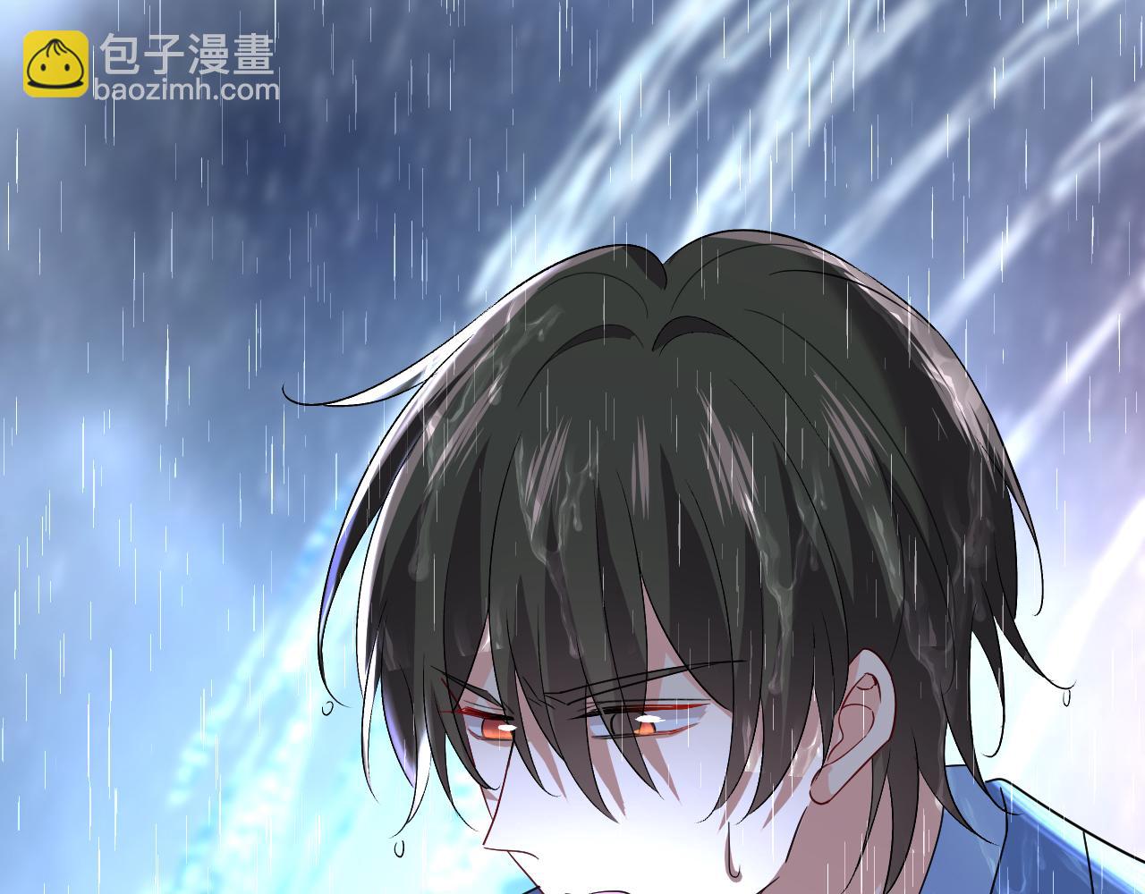 🍲总裁在上 第555话 他居然在淋雨？！ 第41页