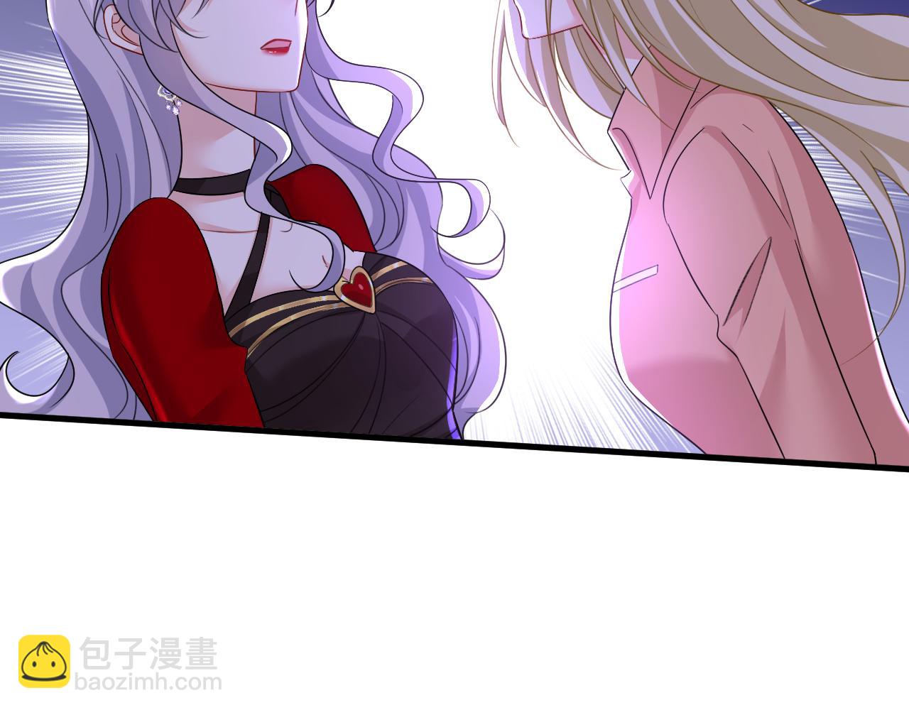 🍲总裁在上 第557话 我有个请求 第17页