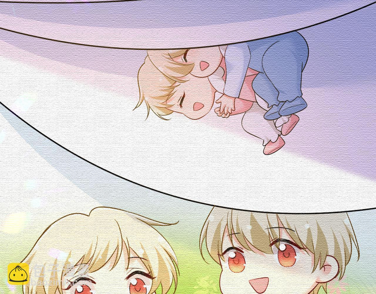 🍲总裁在上 第559话 她长得像我 第13页