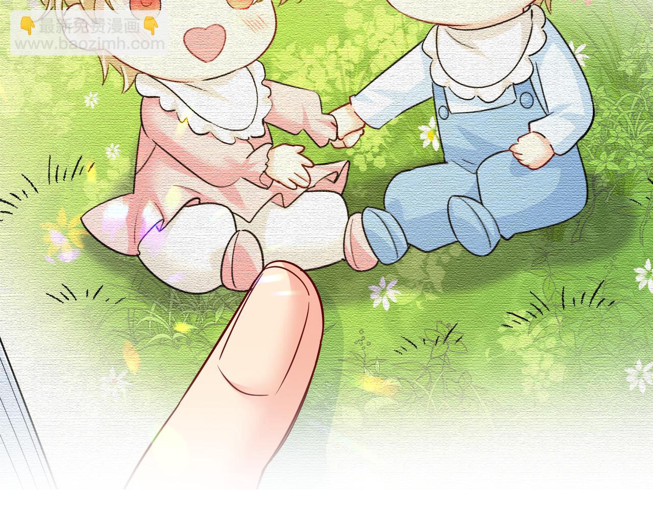 🍲总裁在上 第559话 她长得像我 第14页
