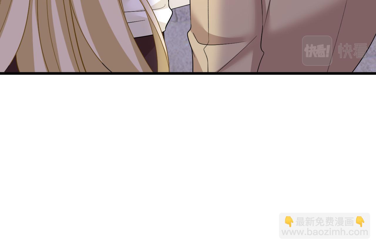 🍲总裁在上 第559话 她长得像我 第24页