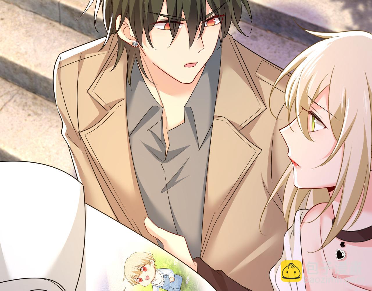 🍲总裁在上 第559话 她长得像我 第26页