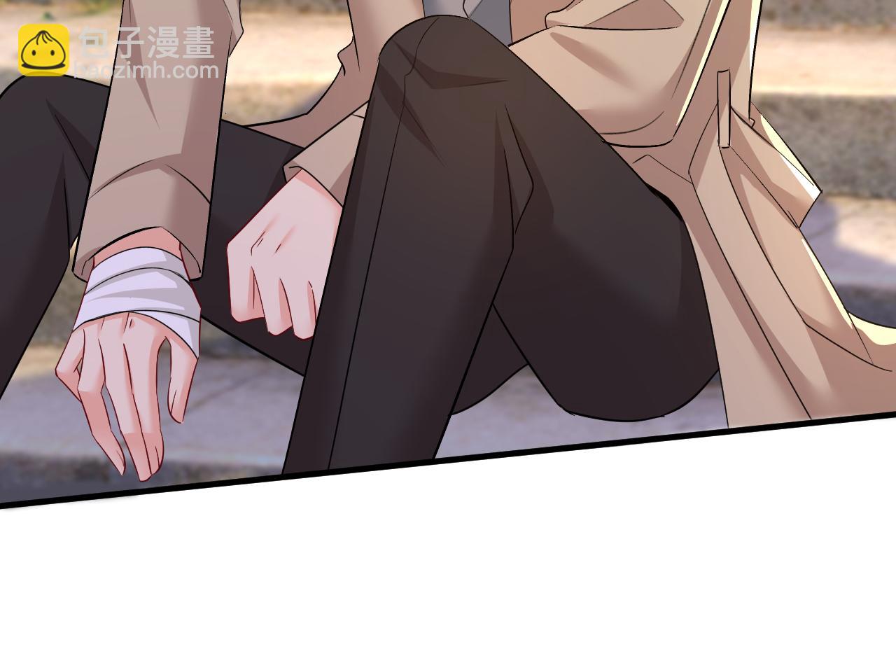 🍲总裁在上 第559话 她长得像我 第36页
