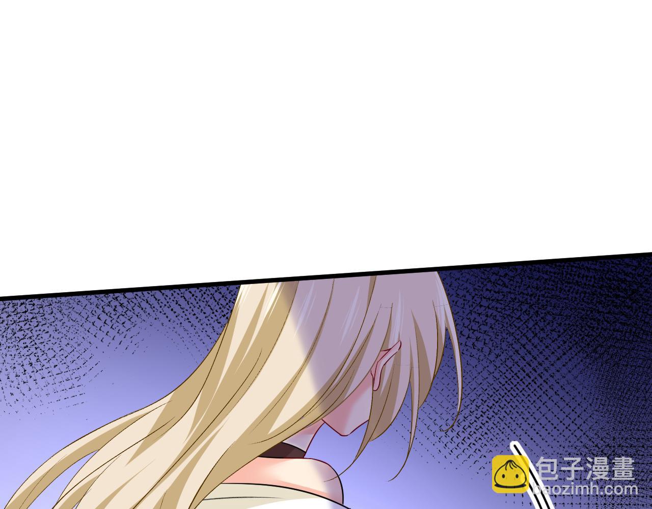 🍲总裁在上 第559话 她长得像我 第37页