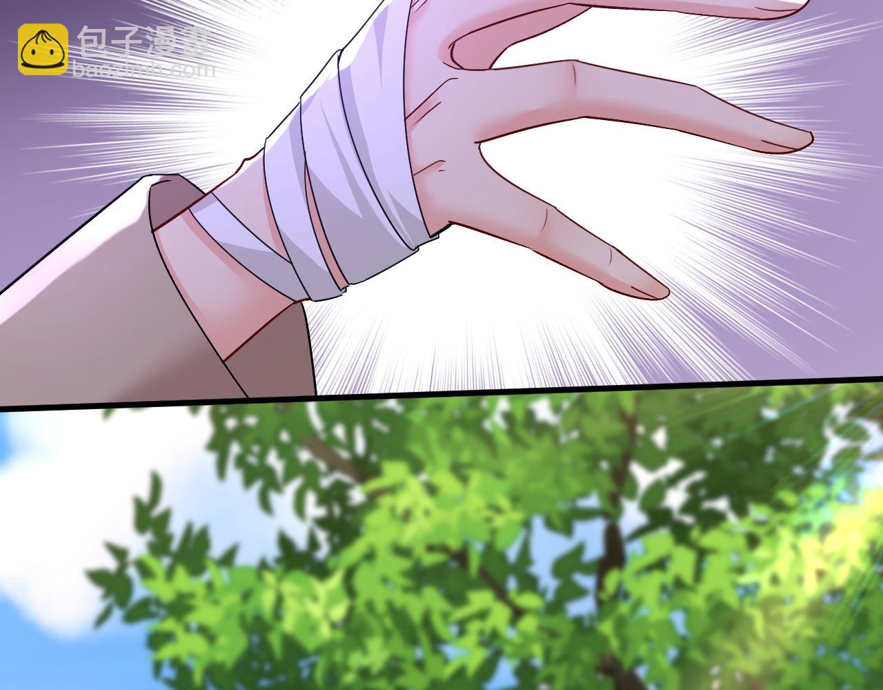 🍲总裁在上 第559话 她长得像我 第8页