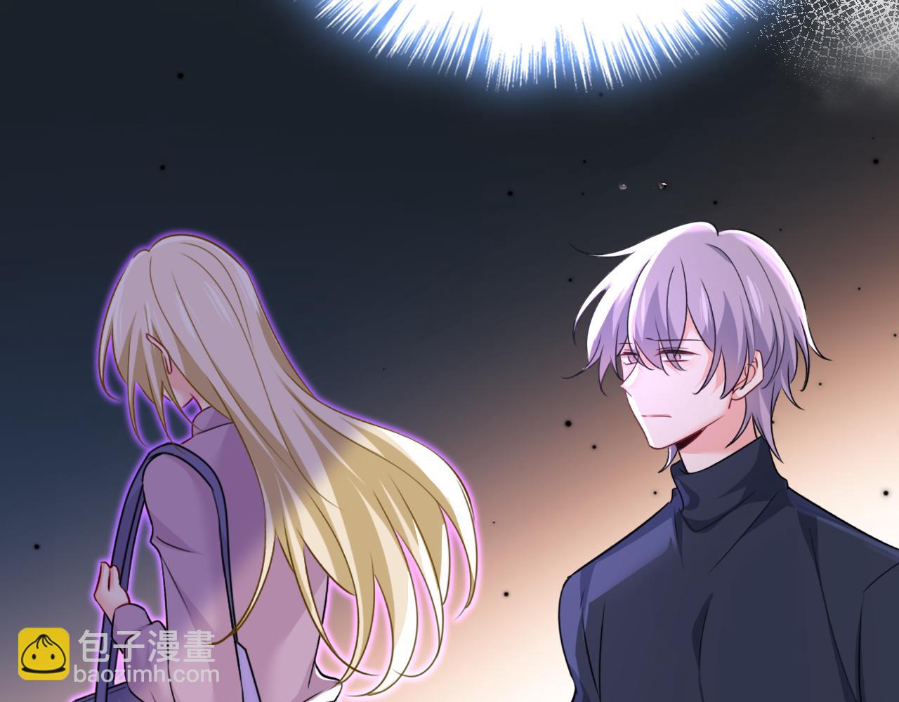 🍲总裁在上 第563话 这伤口，看着都疼 第19页