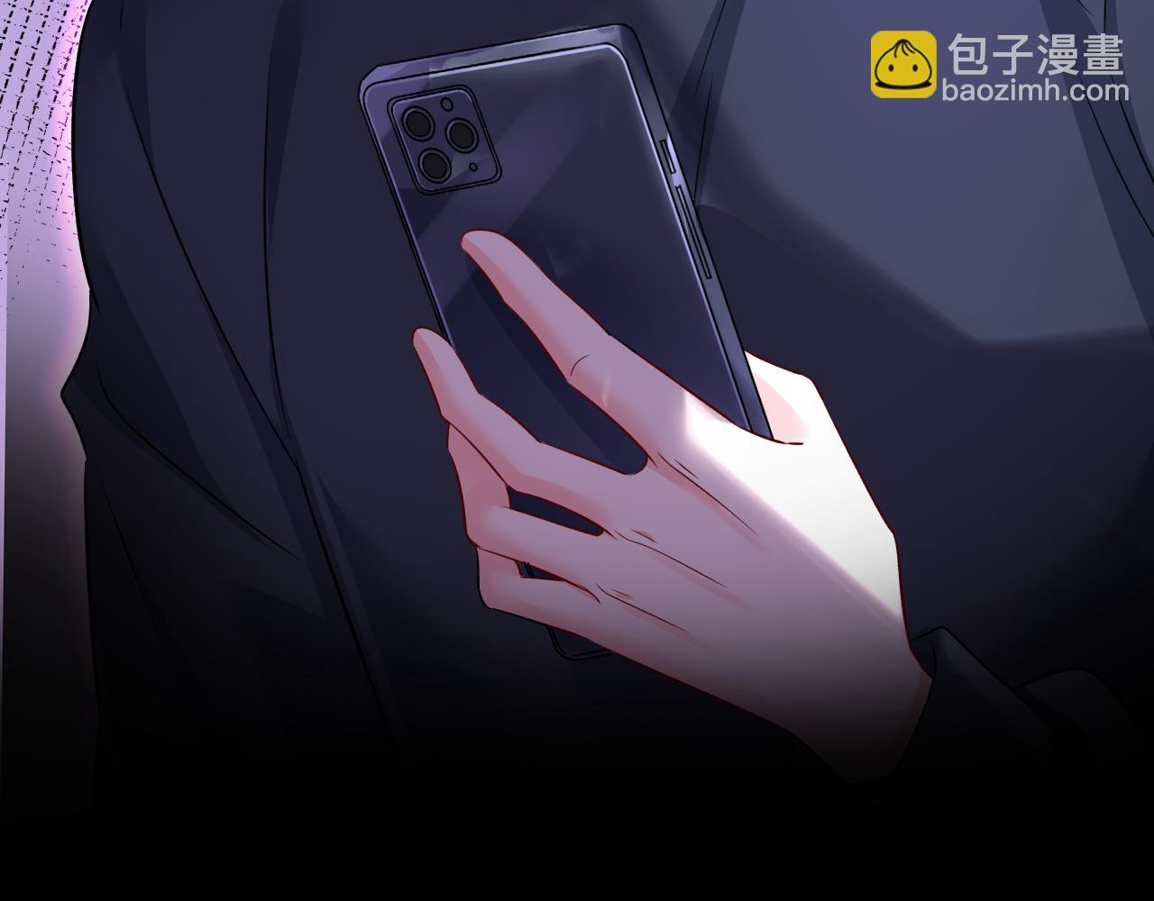 🍲总裁在上 第563话 这伤口，看着都疼 第29页