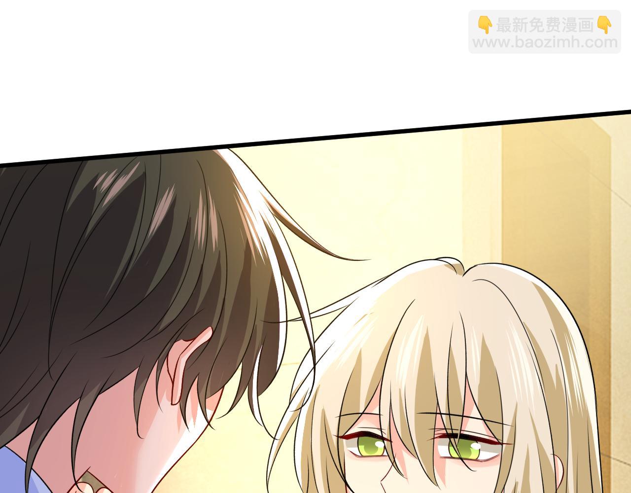 🍲总裁在上 第565话 你给我刷牙 第22页