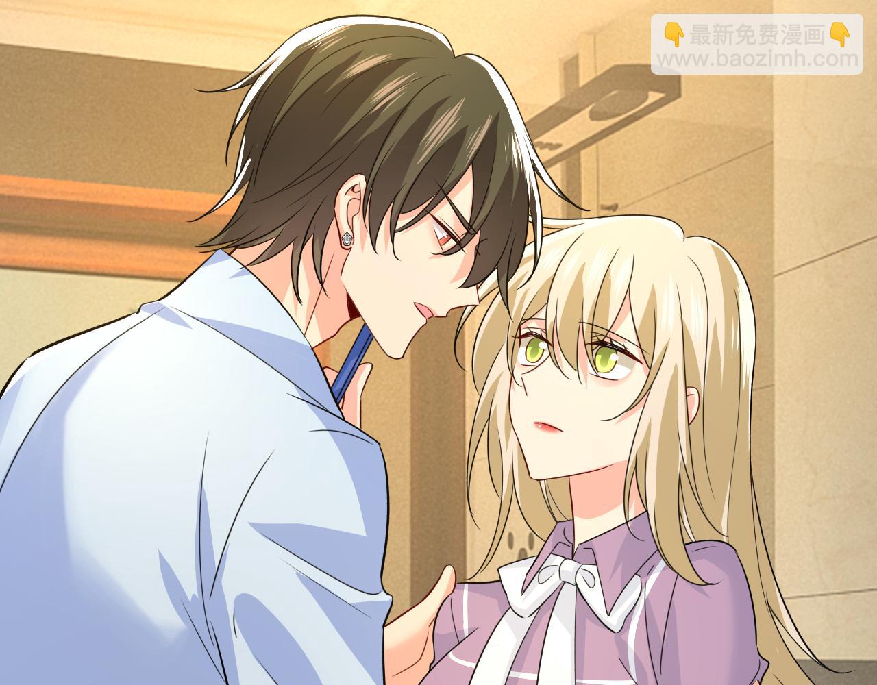 🍲总裁在上 第565话 你给我刷牙 第36页