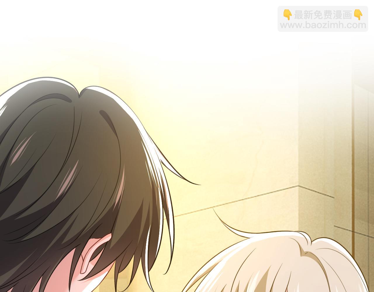 🍲总裁在上 第565话 你给我刷牙 第39页