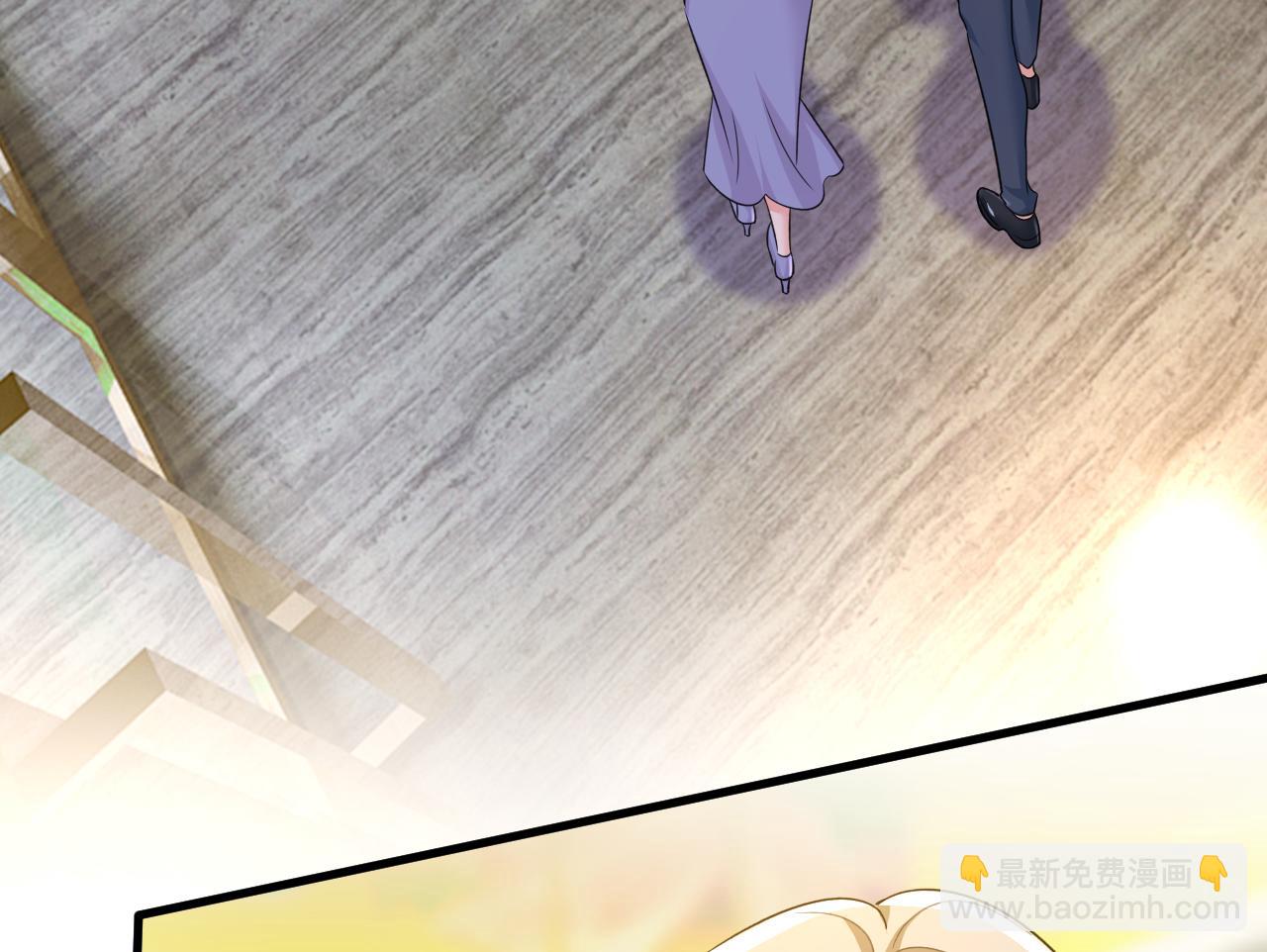 🍲总裁在上 第567话 口罩情侣？！ 第20页