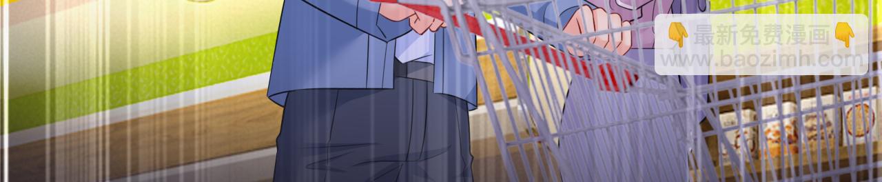 🍲总裁在上 第567话 口罩情侣？！ 第40页