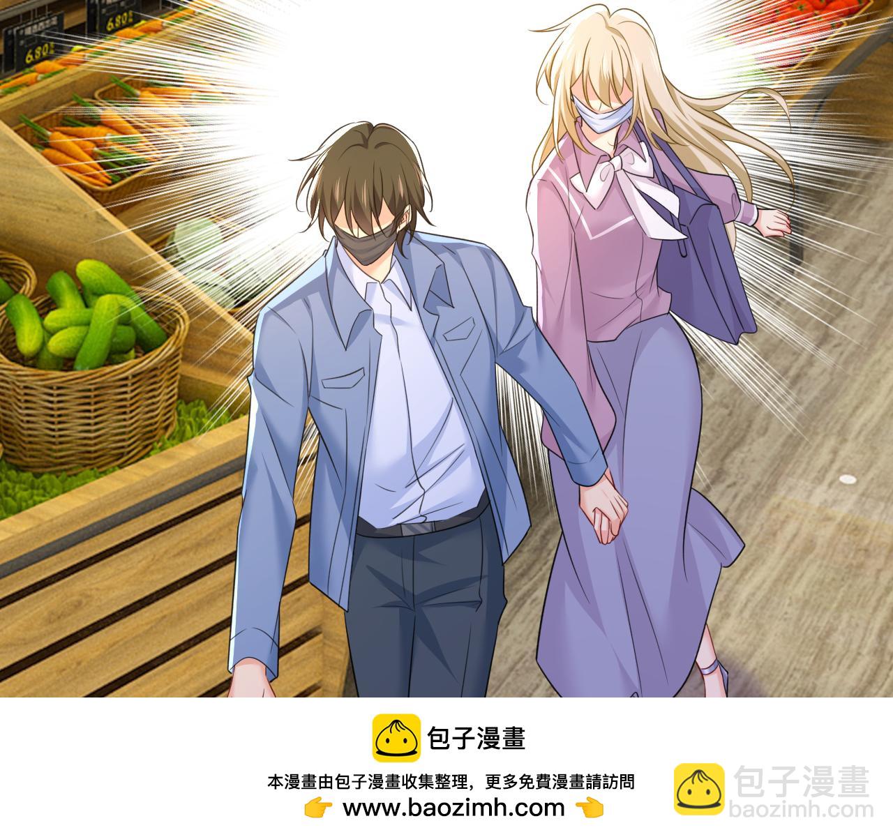 🍲总裁在上 第567话 口罩情侣？！ 第50页