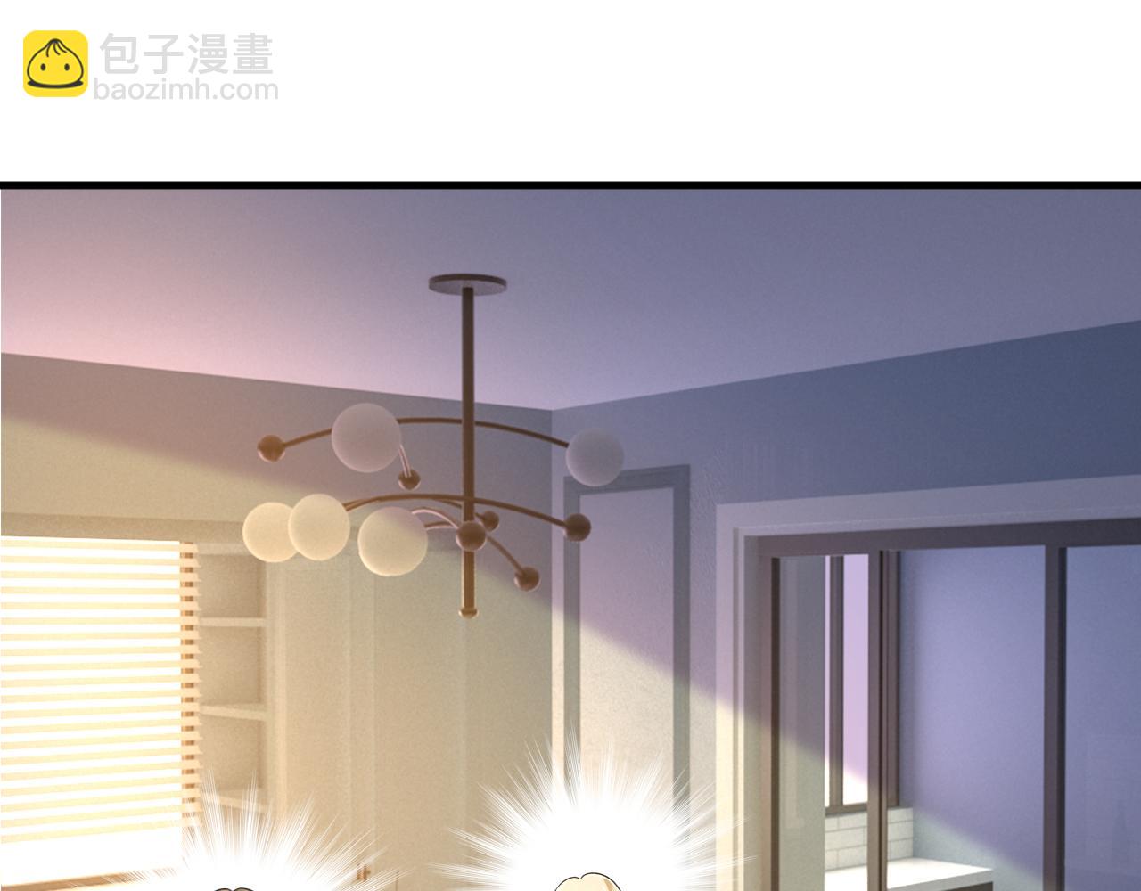 🍲总裁在上 第569话 你可以走了 第10页