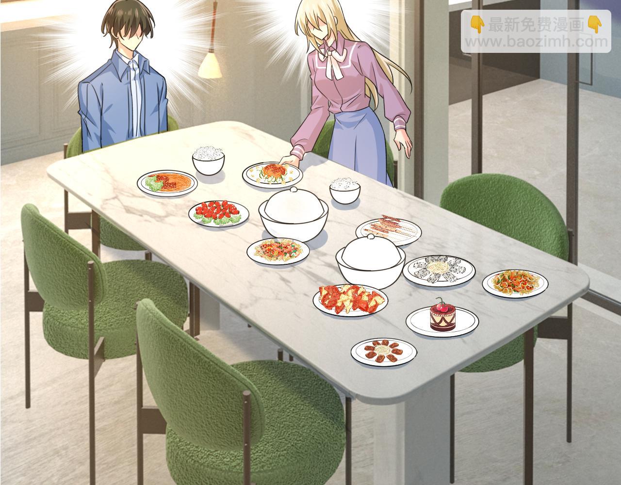 🍲总裁在上 第569话 你可以走了 第11页