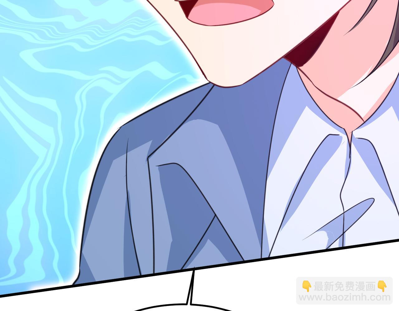 🍲总裁在上 第569话 你可以走了 第36页