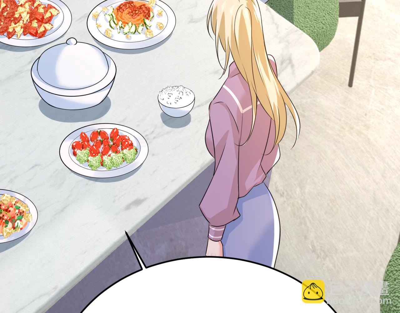 🍲总裁在上 第569话 你可以走了 第49页