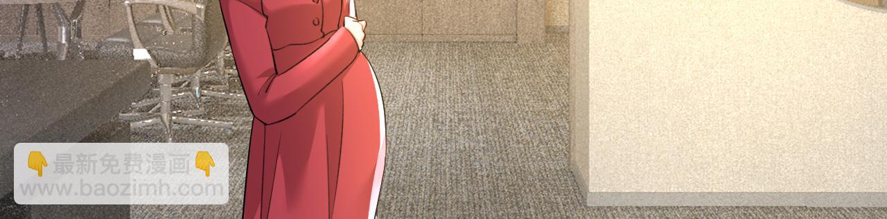 🍲总裁在上 第573话 这车……是故意的？ 第35页