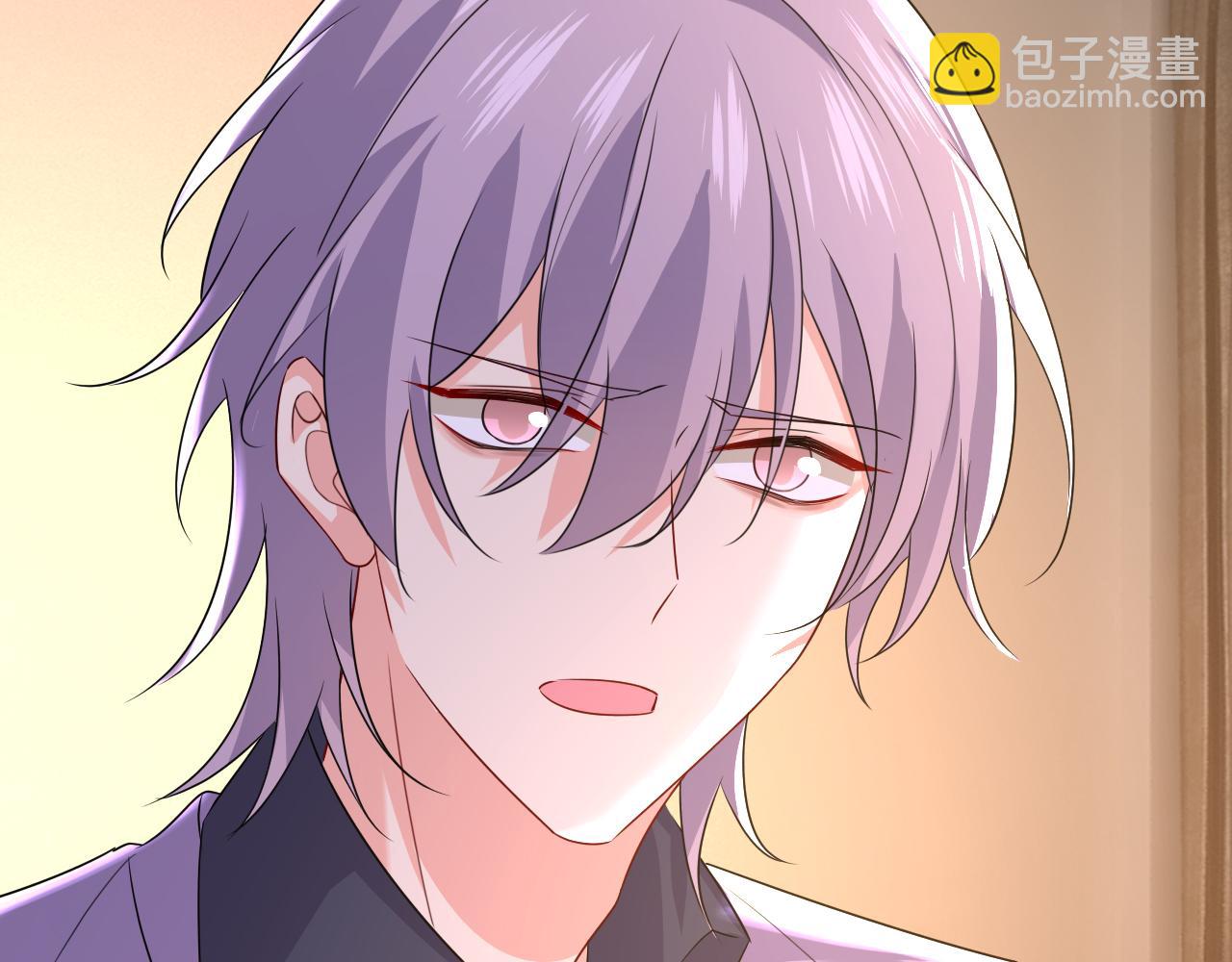 🍲总裁在上 第575话 我来守住你的命！ 第11页
