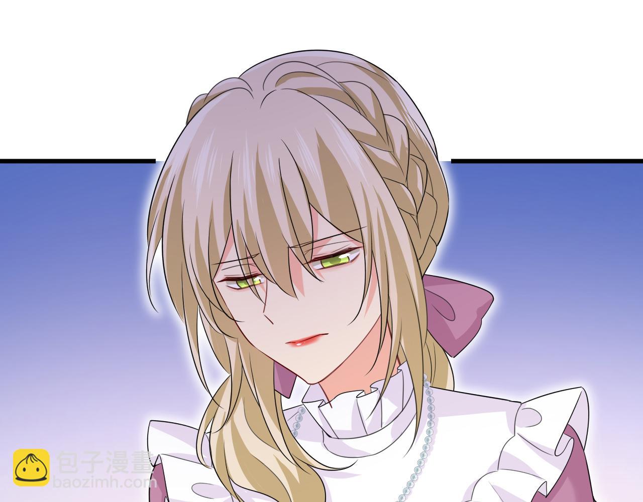 🍲总裁在上 第575话 我来守住你的命！ 第29页