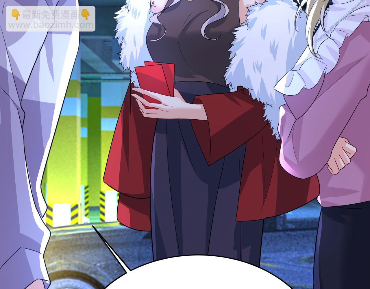 🍲总裁在上 第577话 果然是你做的！ 第13页