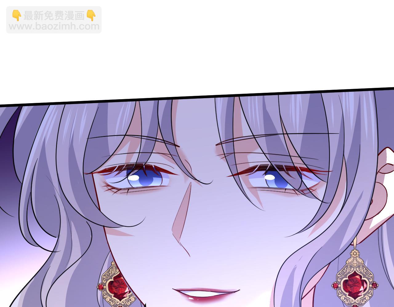 🍲总裁在上 第577话 果然是你做的！ 第15页
