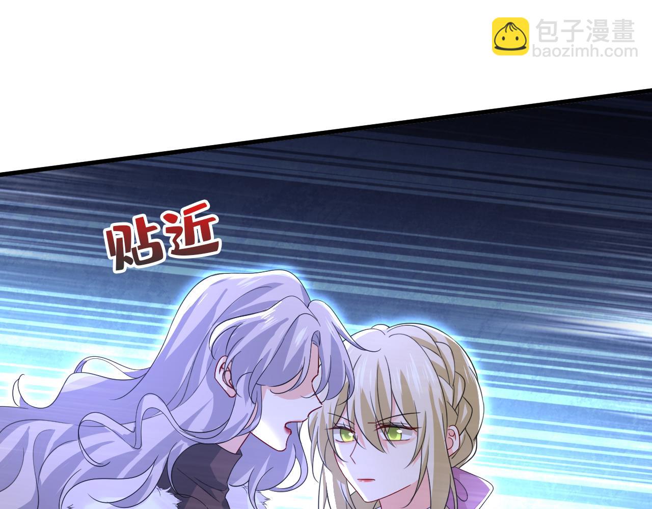 🍲总裁在上 第577话 果然是你做的！ 第26页