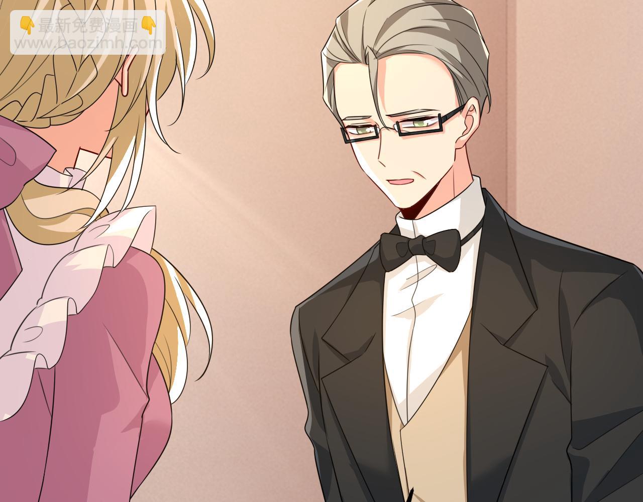 🍲总裁在上 第579话 您想让我去见宫欧？ 第17页
