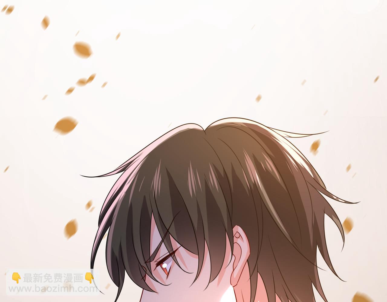 🍲总裁在上 第579话 您想让我去见宫欧？ 第32页