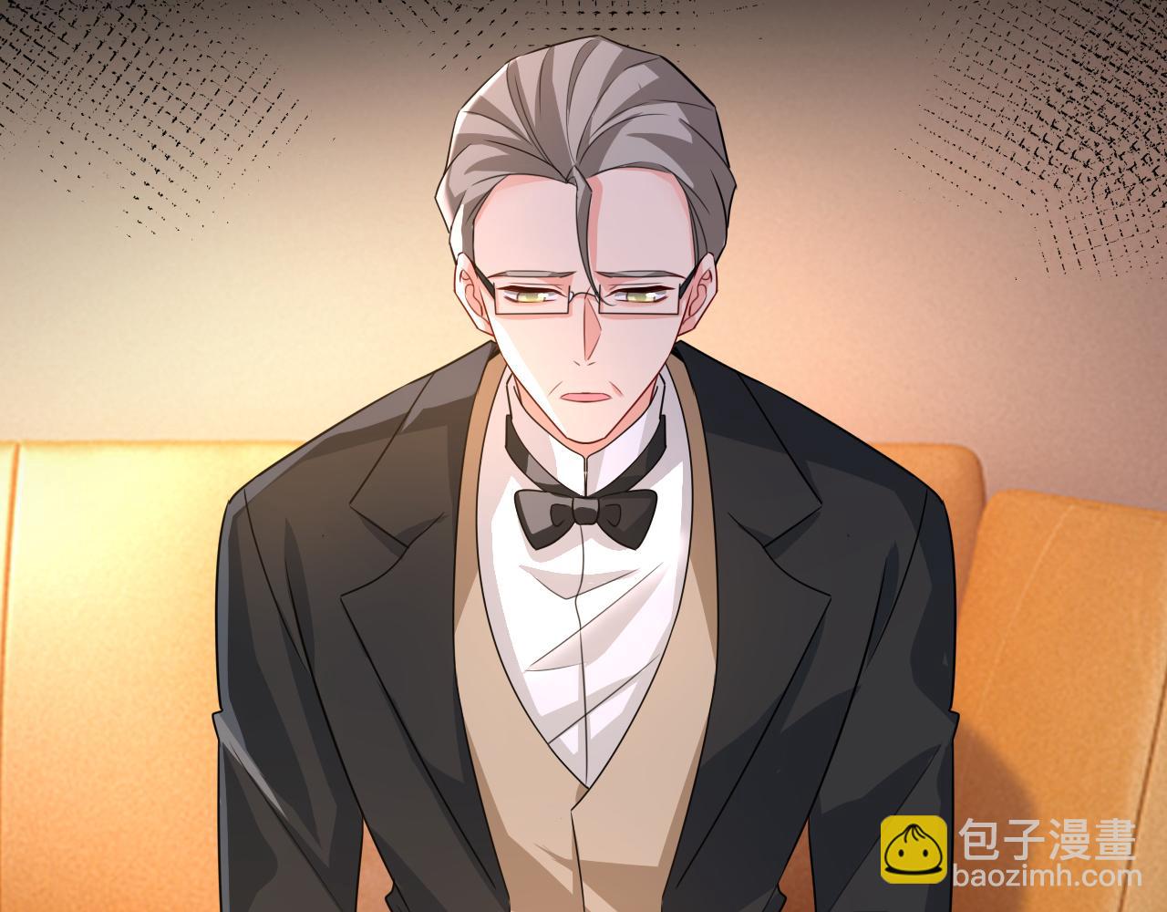 🍲总裁在上 第579话 您想让我去见宫欧？ 第35页
