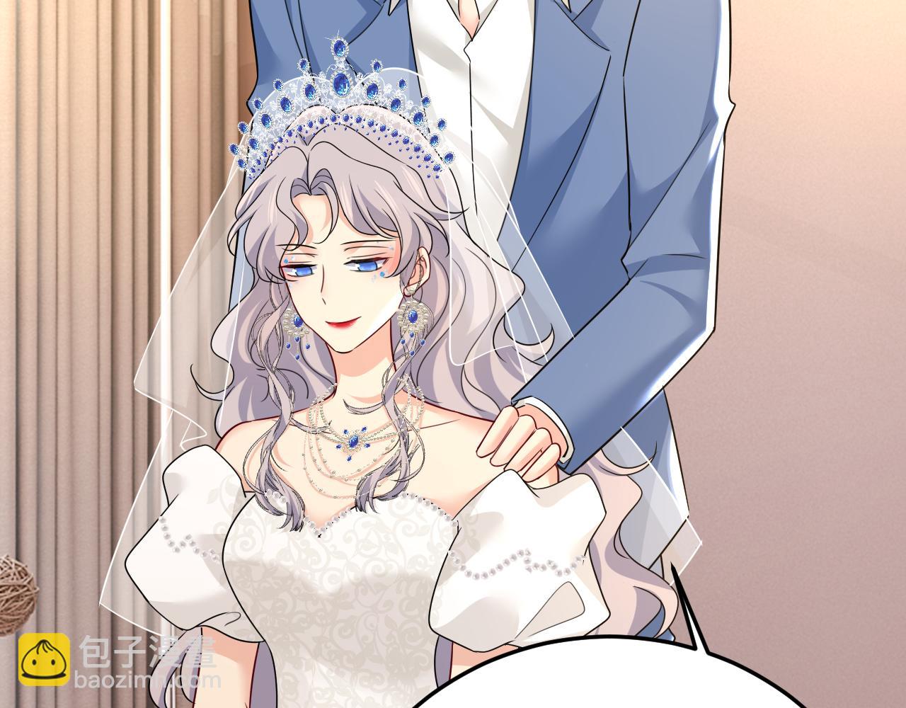 🍲总裁在上 第581话 我去找他们要人！ 第16页