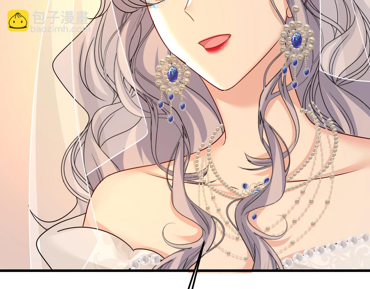 🍲总裁在上 第581话 我去找他们要人！ 第19页