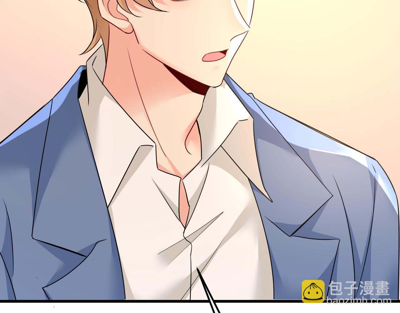 🍲总裁在上 第581话 我去找他们要人！ 第25页