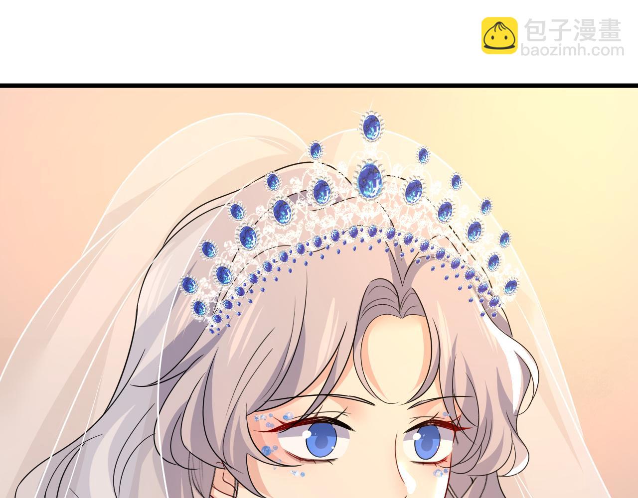 🍲总裁在上 第581话 我去找他们要人！ 第27页