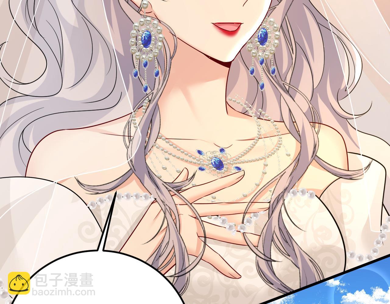 🍲总裁在上 第581话 我去找他们要人！ 第28页
