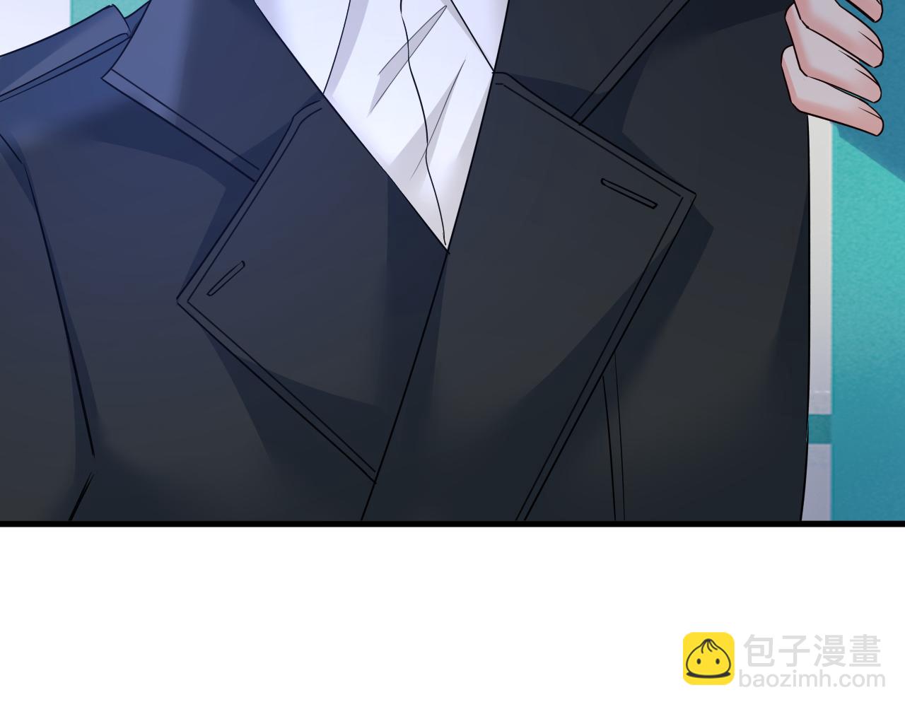 🍲总裁在上 第581话 我去找他们要人！ 第40页