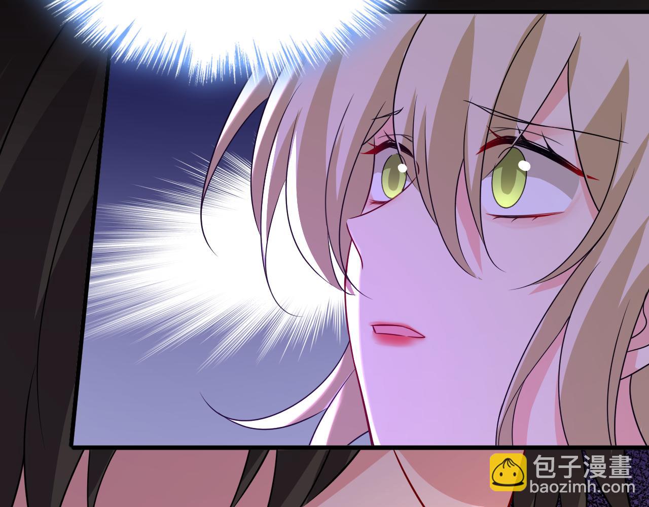 🍲总裁在上 第583话 你就这么想死？ 第42页