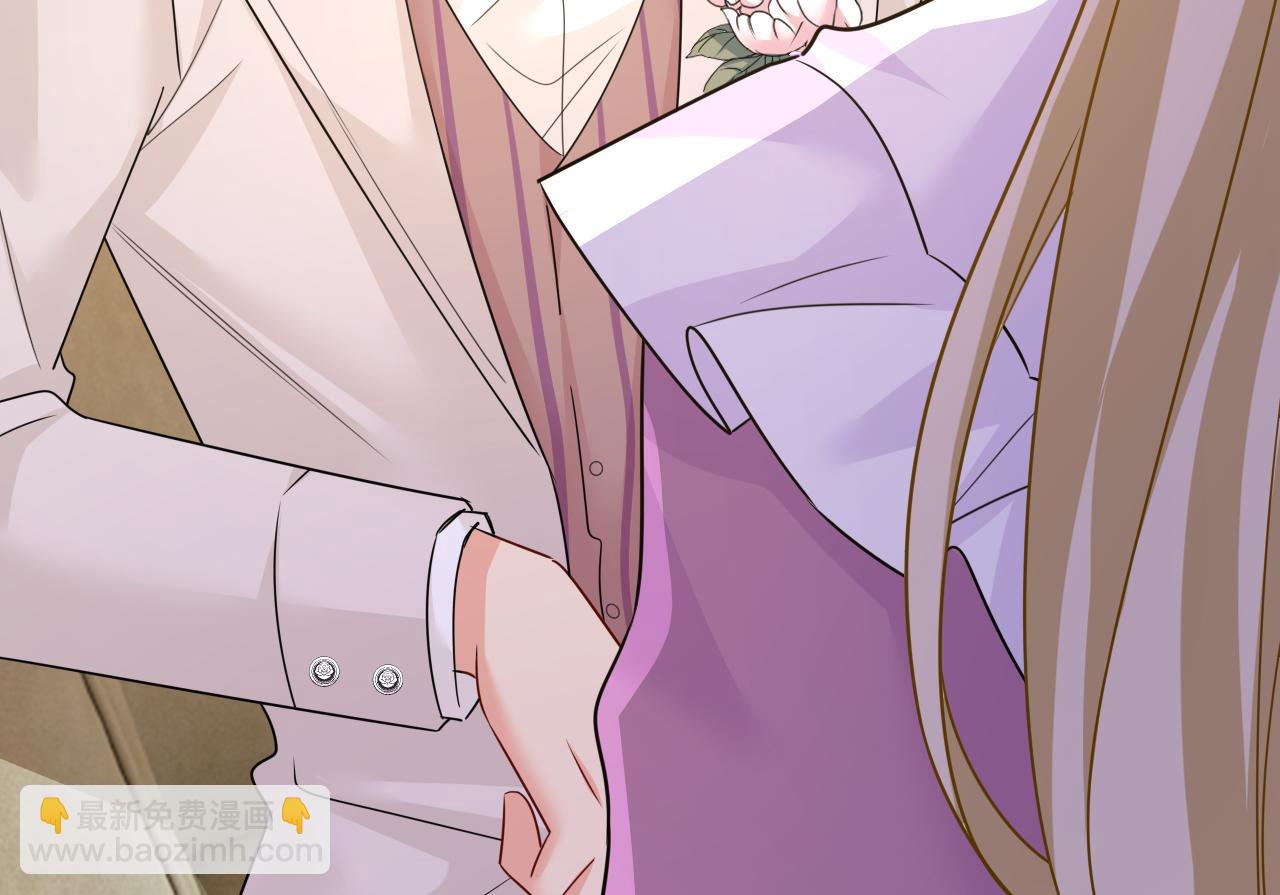 🍲总裁在上 第585话 我要你！ 第13页
