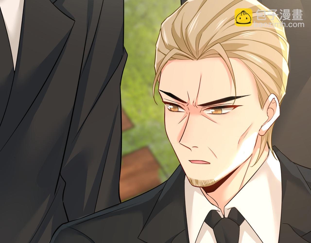 🍲总裁在上 第587话 尊重你的选择 第11页