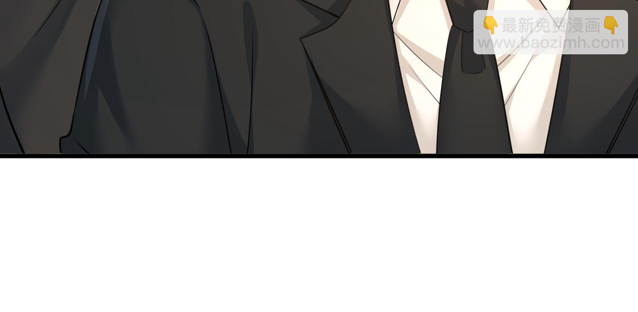 🍲总裁在上 第587话 尊重你的选择 第12页