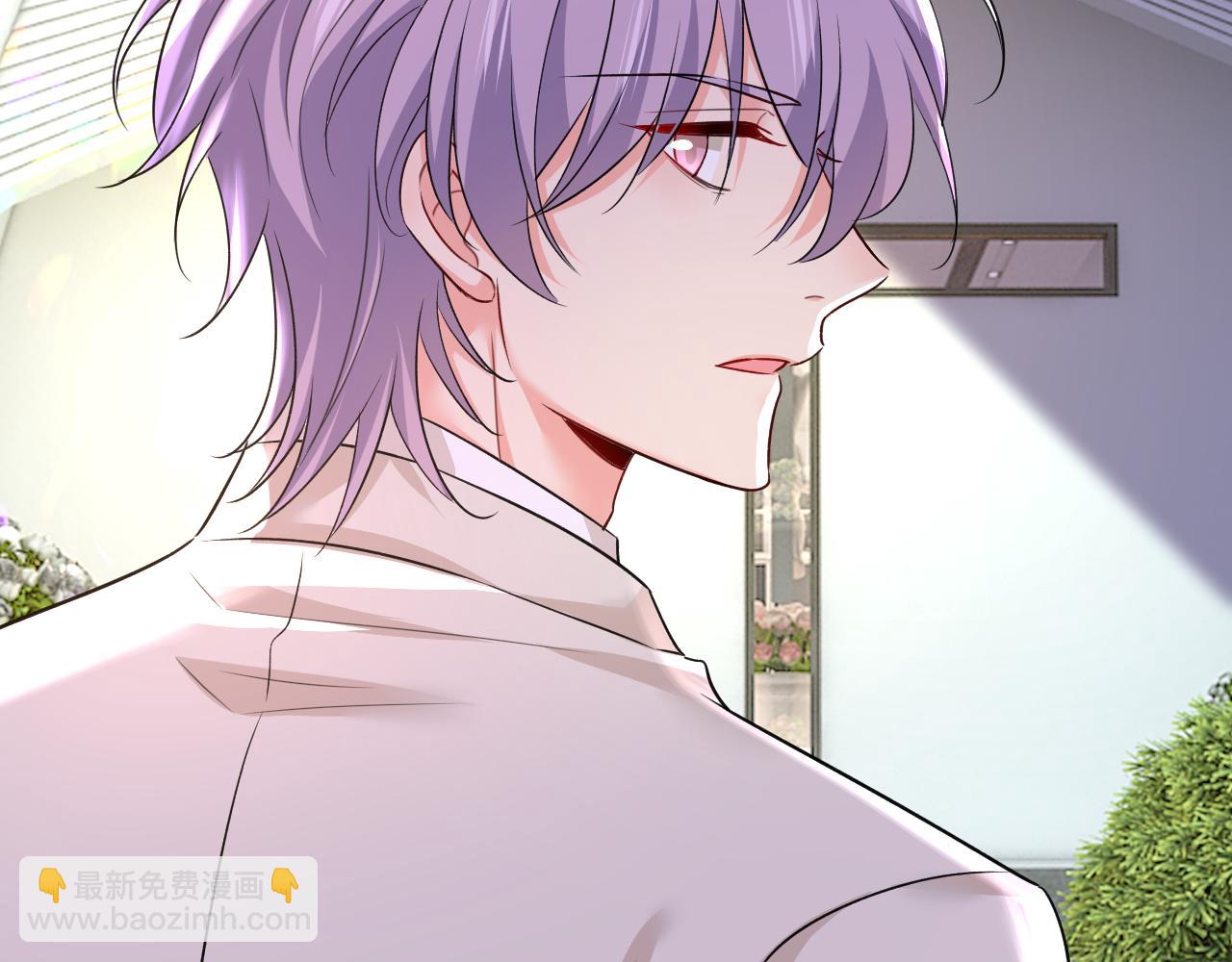 🍲总裁在上 第587话 尊重你的选择 第14页