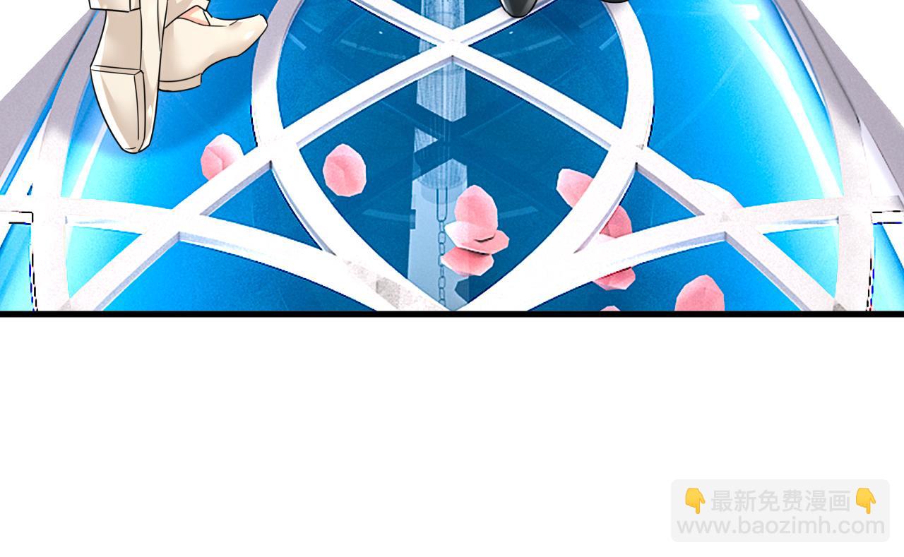 🍲总裁在上 第587话 尊重你的选择 第28页