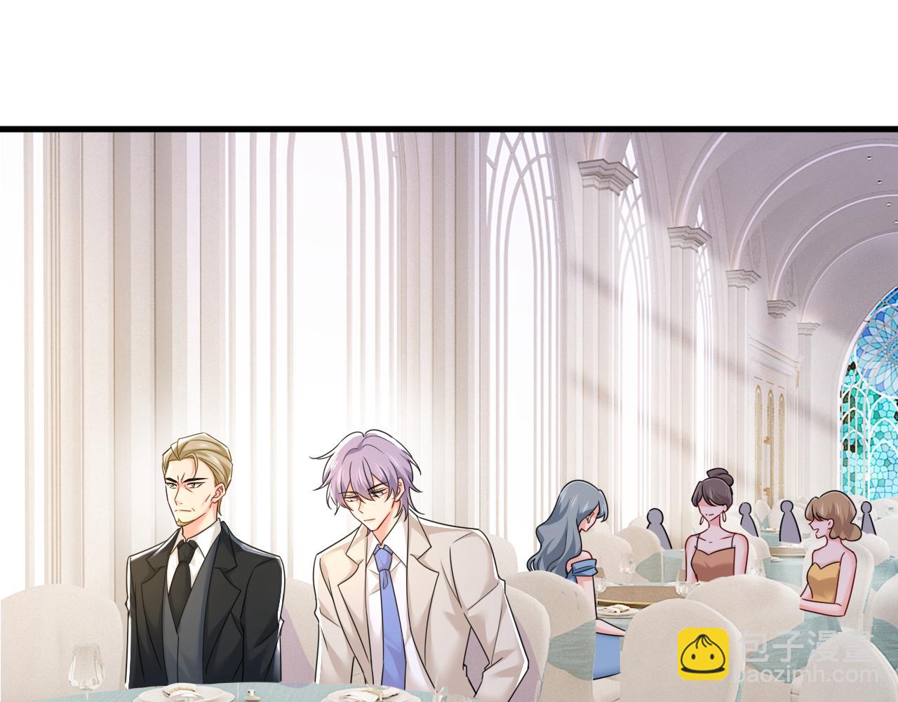 🍲总裁在上 第587话 尊重你的选择 第29页