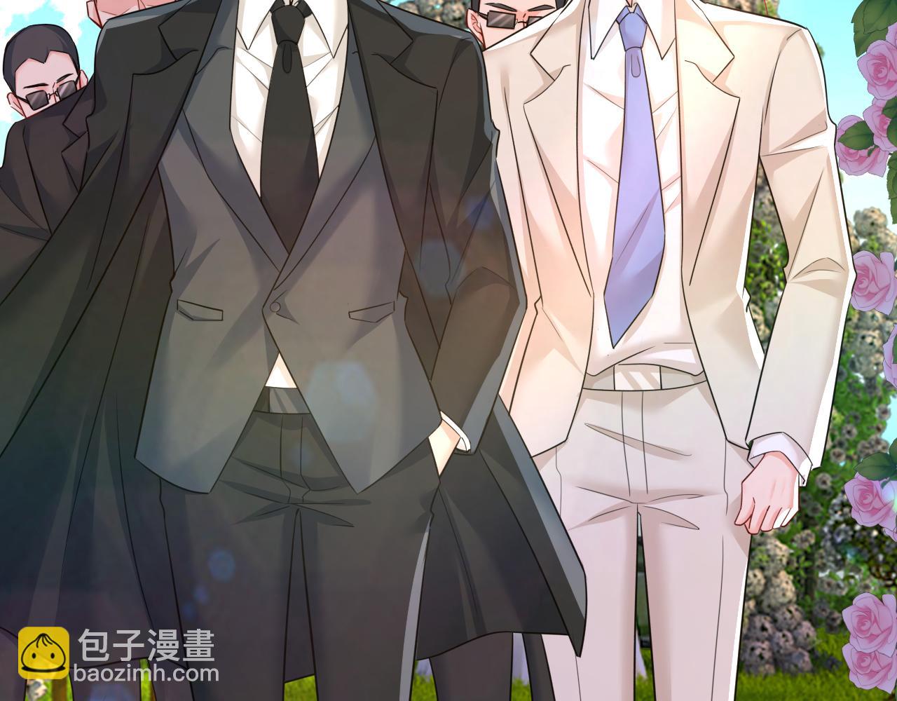 🍲总裁在上 第587话 尊重你的选择 第4页