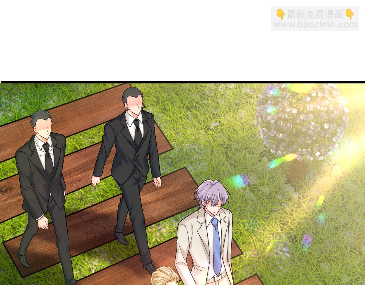 🍲总裁在上 第587话 尊重你的选择 第7页