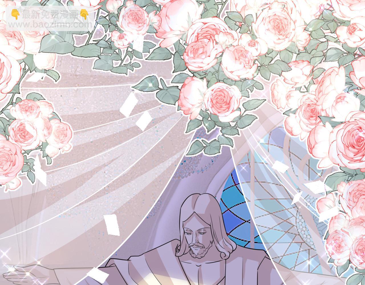 🍲总裁在上 第589话 宫欧，你无耻！ 第11页