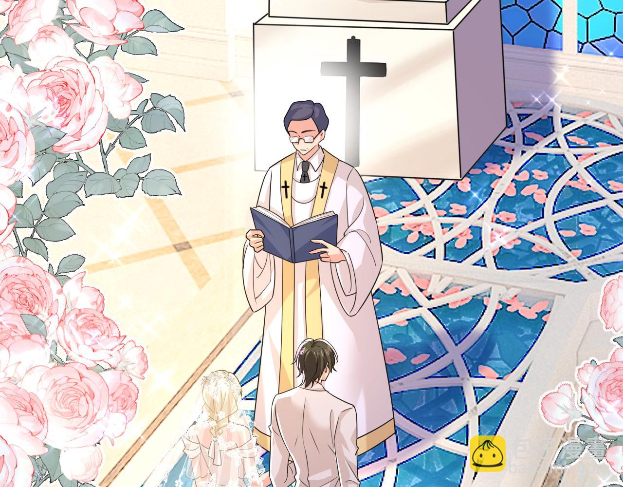 🍲总裁在上 第589话 宫欧，你无耻！ 第14页
