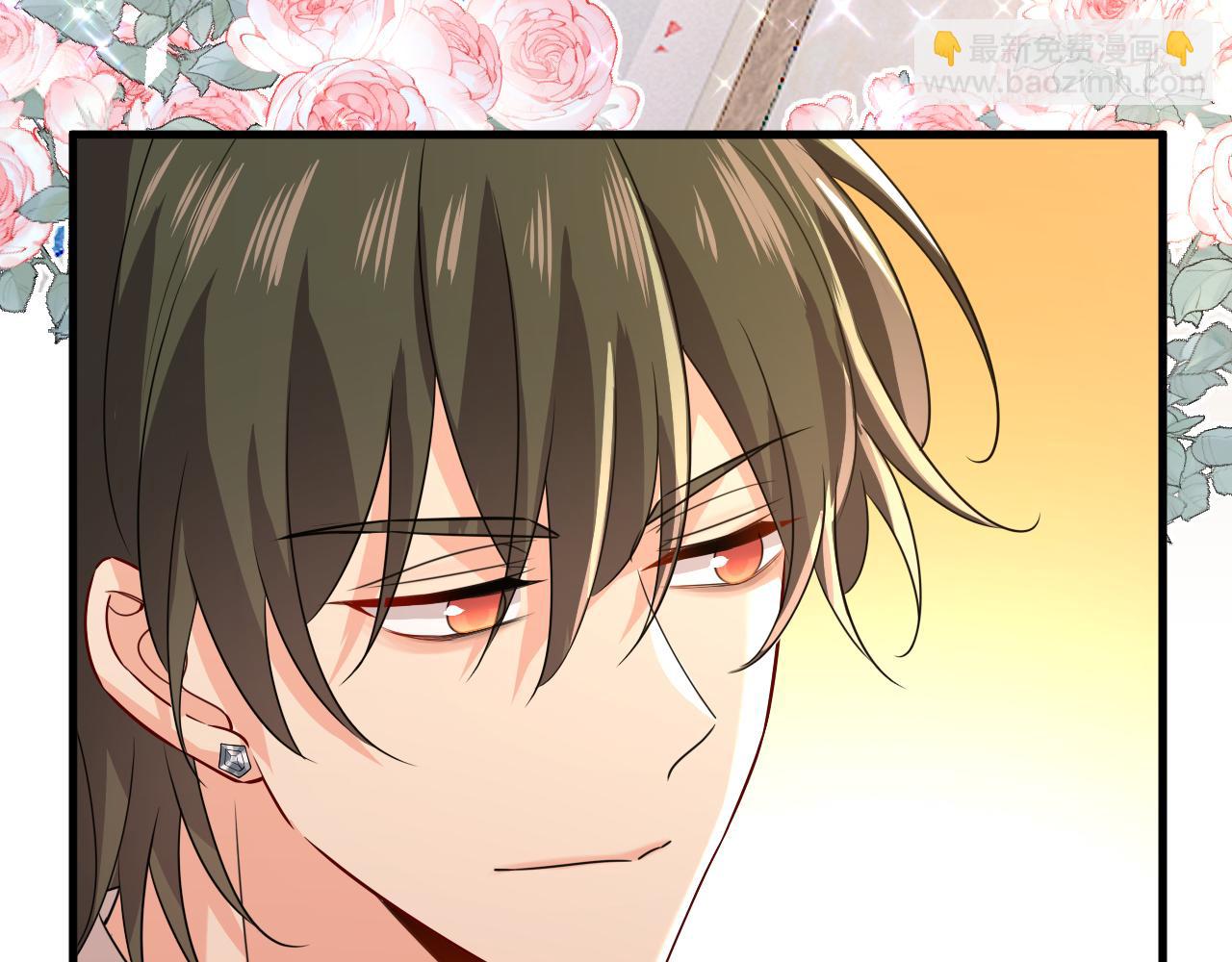 🍲总裁在上 第589话 宫欧，你无耻！ 第16页