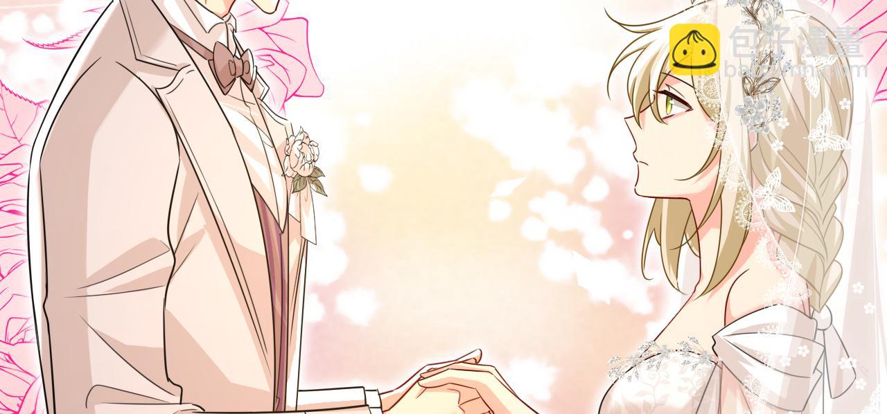 🍲总裁在上 第589话 宫欧，你无耻！ 第18页